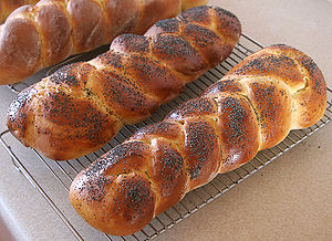 Vegan Challah Bread Recipe