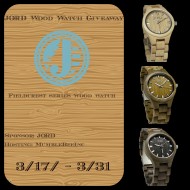 Jord Wood Watch Giveaway