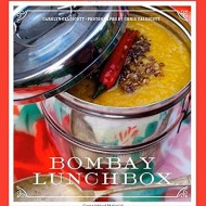 Bombay Lunchbox Review